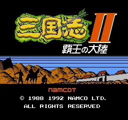 Title Screen